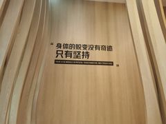 -W FITNESS 威尔仕健身·游泳(老西门新苑店)