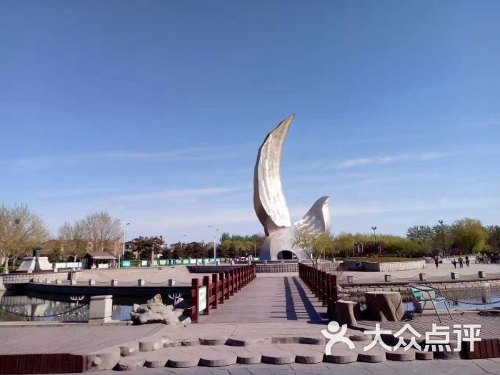 奥林匹克大道公园