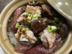 -尝囍煲仔小菜