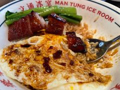 -文通冰室(东方宝泰店)