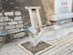-暖泉古镇