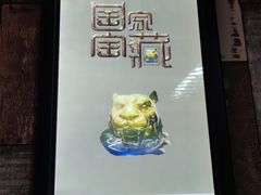 -魔方cube剧情密室逃脱(海岸城店)