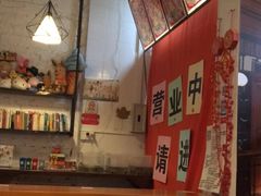 -元氏钵仔糕(北京路店)