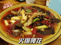 -鸡哈豆花(梅西广场店)