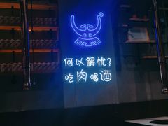 -黔大人·贵州花溪牛肉粉(宝能太古城店)