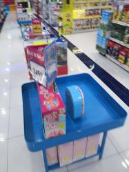 -玩具反斗城(正大广场店)