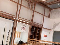 -小满手工粉(上海月星环球港店)