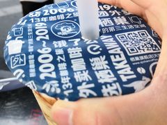 -栖巢咖啡馆(双岗店)