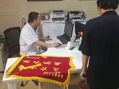 -北京观赏动物医院·24小时大型综合·猫专科·异宠专科