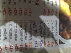 一盏灯-壹盏灯(蚂蚁工房店)