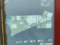 -洨河生态公园