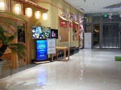 -酒久自助料理(佳兆业店)