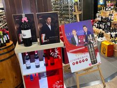 -金鹰超市(国际购物中心新街口店)