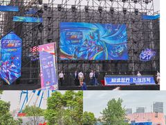 -武汉欢乐谷