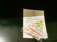 -曙光薇酒店(南京夫子庙老门东店)
