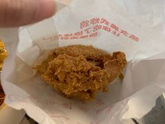 -白纸坊美式炸鸡