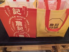 -万达广场(芜湖镜湖店)