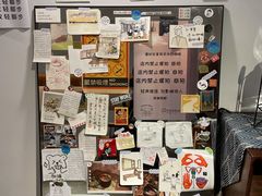 -PUZZLE COFFEE 拼图咖啡