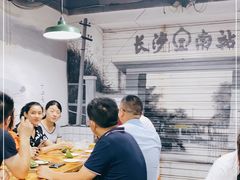 -胡犇嗲单车烧烤(坡子街店)