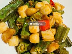 -福来齐·鲁菜海鲜·渔家菜(朝阳街分店)