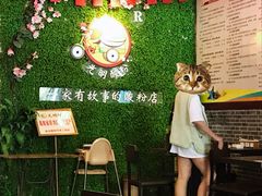-胡仕光陵水酸粉