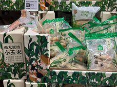 -盒马X会员店(王府井奥莱UP TOWN店)