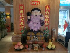 -蝦塘·中国餐馆(城墙南马道巷店)