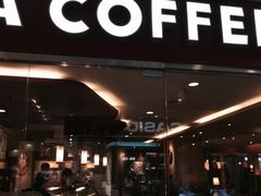 门面-COSTA COFFEE(水游城店)