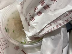 -大壶春生煎(四川中路店)