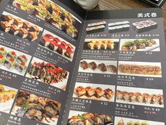 -东京屋(武定路店)