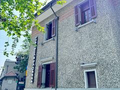 -星巴克臻选(思南公馆店)