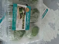 -王家沙点心店(万航渡路店)