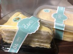 -7cake憩刻生日蛋糕·下午茶(西安店)