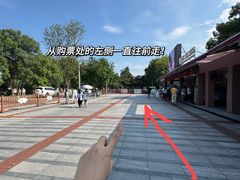 -宴长沙(五一广场店)