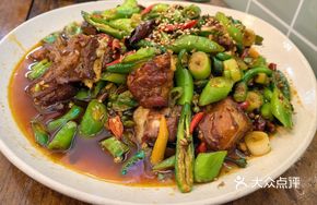 Soy-Braised Spare Ribs