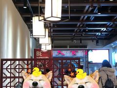 -寻裕记·现炒浇头面(人民广场店)