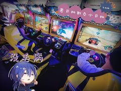 -核客电玩城(东门店)