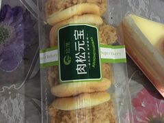 -超港·蛋糕面包(包河万达店)