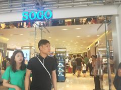 -崇光百货(铜锣湾店)