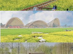 -中国天府农业博览园