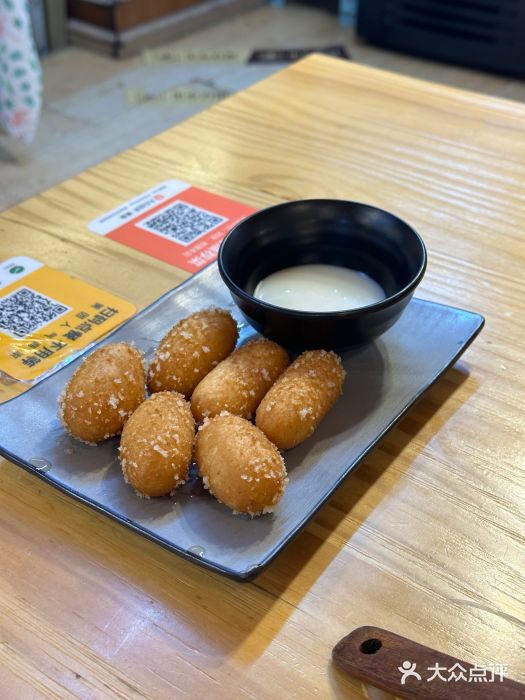 勺子米线·云南传统小吃市集(四方街店)图片