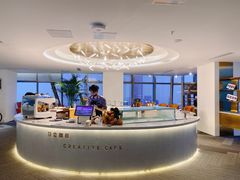 -及象咖啡(卓越世纪中心2楼大堂店)