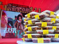 -阿青龙虾·烧烤大排档(湖里万达店)
