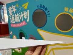 -杭州西湖银泰百货