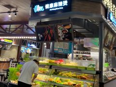 麻辣烫-食通天·寰宇集(杭州万象城店)