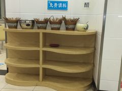 -梅园食堂