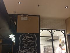 -绿茵阁(体育西分店)