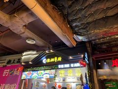-渔湘粤厨(时尚天河美食城店)