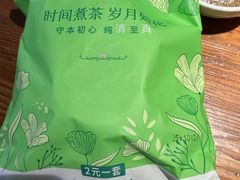 -義聚德·清真铜锅涮羊肉·烧烤(河东店)