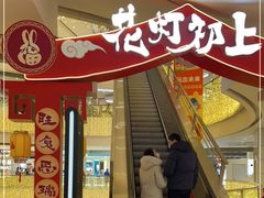 -银泰百货(北京大红门店)